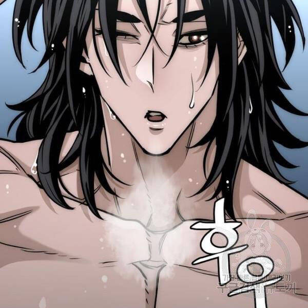 Thiên Ma Phi Thăng Truyện Chapter 26 - Trang 2