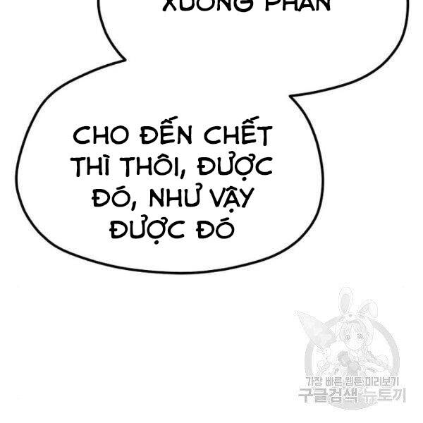 Thiên Ma Phi Thăng Truyện Chapter 26 - Trang 2