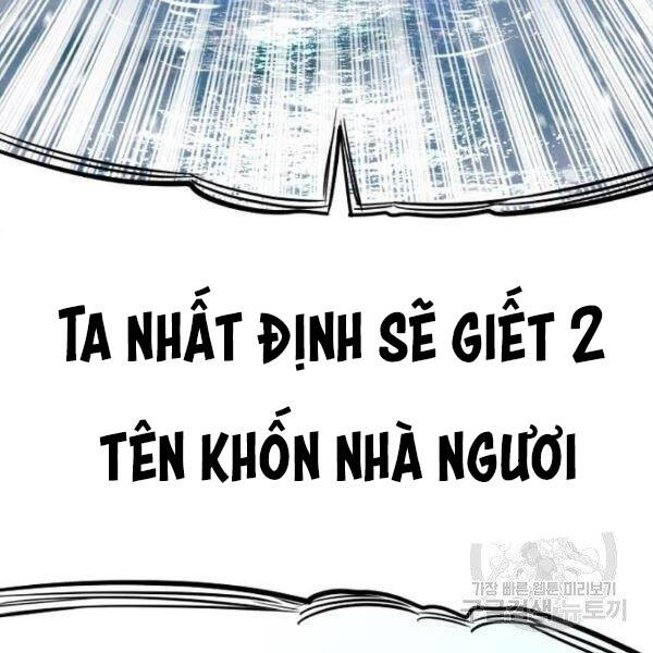 Thiên Ma Phi Thăng Truyện Chapter 26 - Trang 2