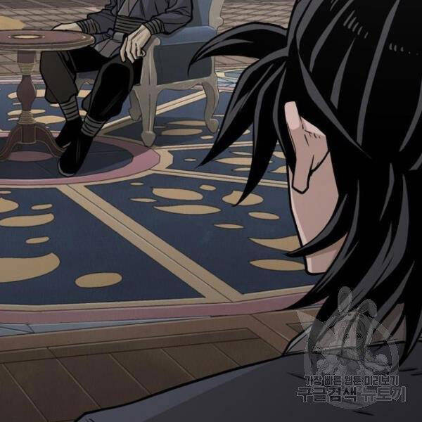 Thiên Ma Phi Thăng Truyện Chapter 26 - Trang 2