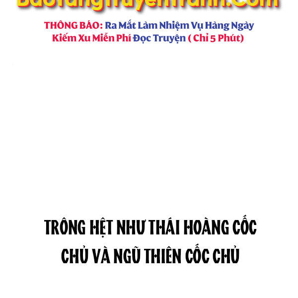 Thiên Ma Phi Thăng Truyện Chapter 26 - Trang 2