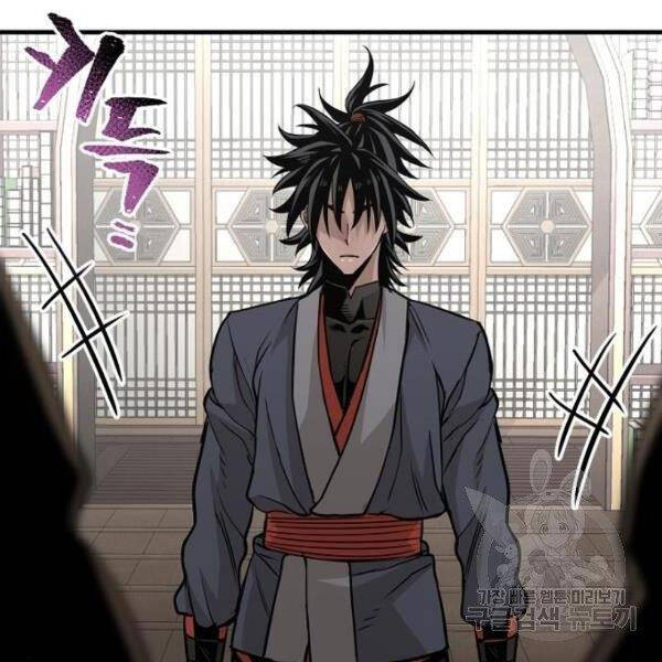 Thiên Ma Phi Thăng Truyện Chapter 26 - Trang 2