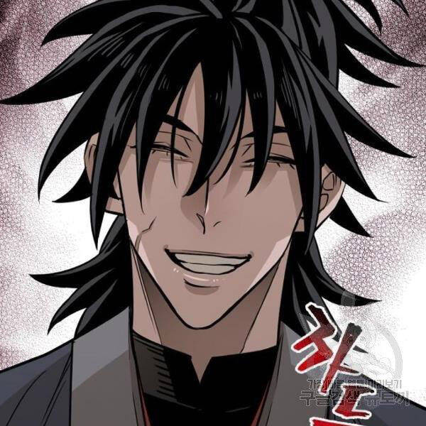 Thiên Ma Phi Thăng Truyện Chapter 26 - Trang 2