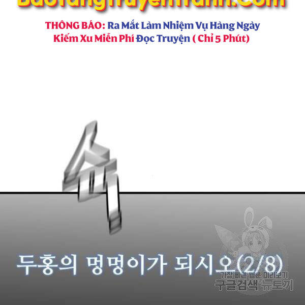 Thiên Ma Phi Thăng Truyện Chapter 26 - Trang 2