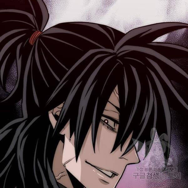 Thiên Ma Phi Thăng Truyện Chapter 26 - Trang 2