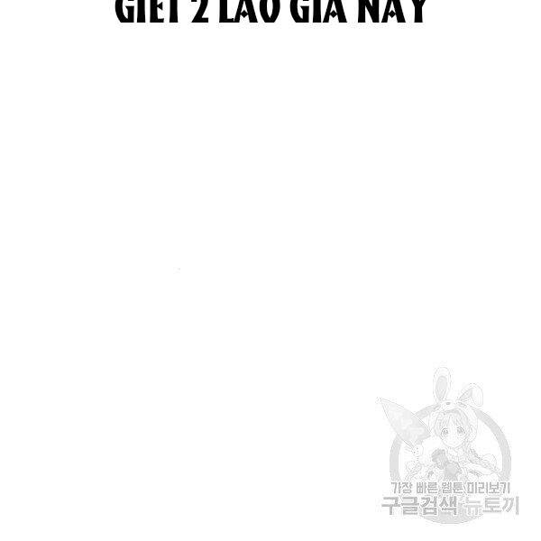 Thiên Ma Phi Thăng Truyện Chapter 26 - Trang 2