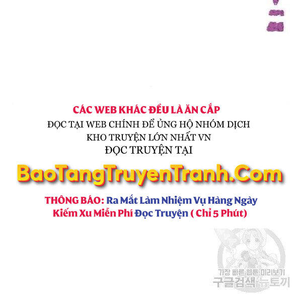 Thiên Ma Phi Thăng Truyện Chapter 26 - Trang 2