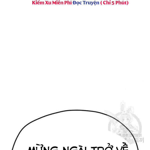 Thiên Ma Phi Thăng Truyện Chapter 26 - Trang 2