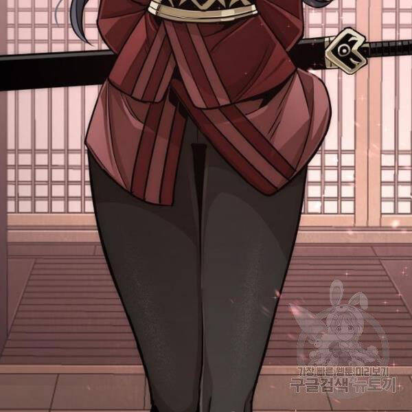 Thiên Ma Phi Thăng Truyện Chapter 26 - Trang 2