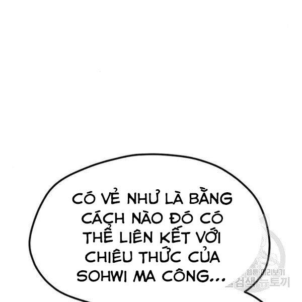 Thiên Ma Phi Thăng Truyện Chapter 26 - Trang 2