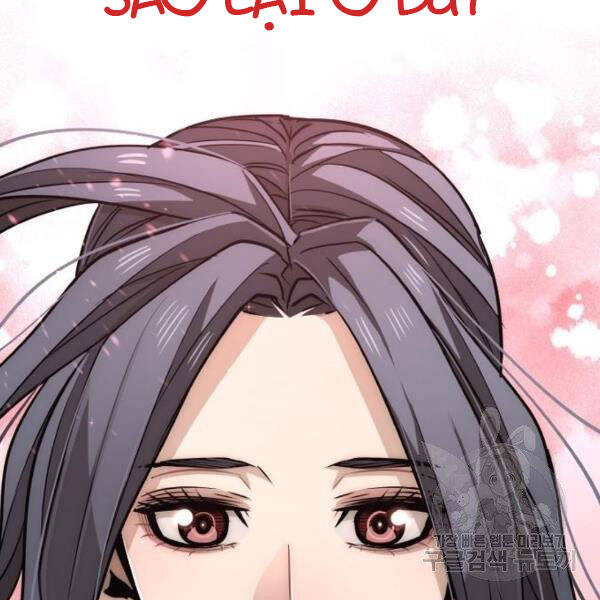 Thiên Ma Phi Thăng Truyện Chapter 26 - Trang 2