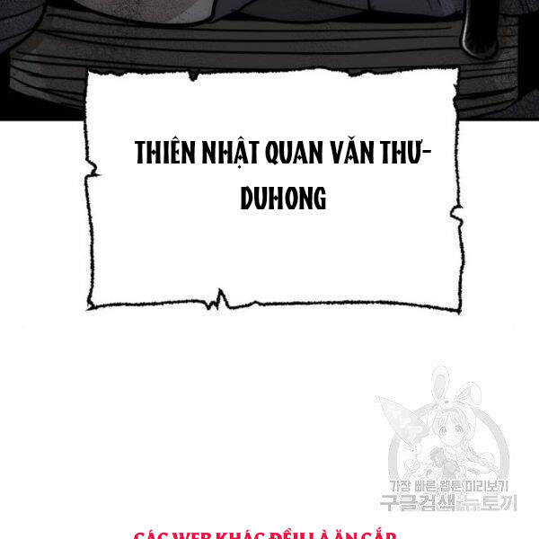 Thiên Ma Phi Thăng Truyện Chapter 26 - Trang 2