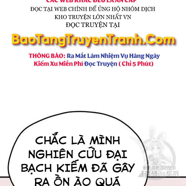 Thiên Ma Phi Thăng Truyện Chapter 26 - Trang 2