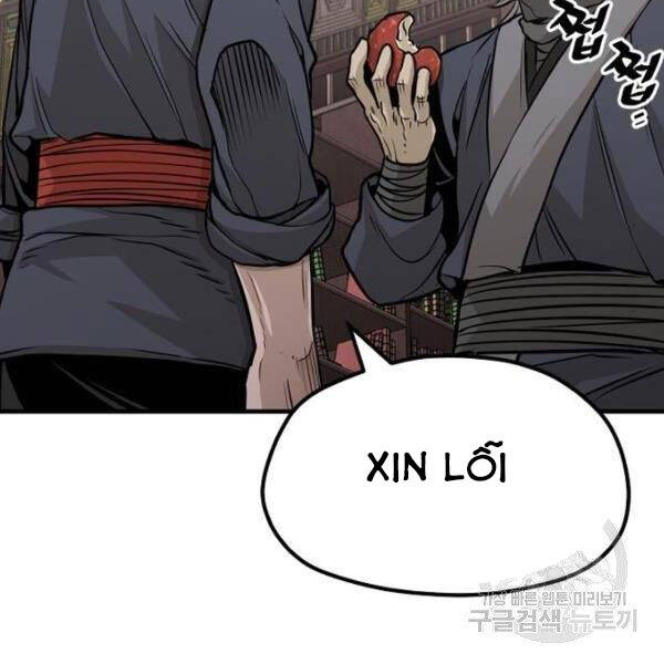 Thiên Ma Phi Thăng Truyện Chapter 26 - Trang 2