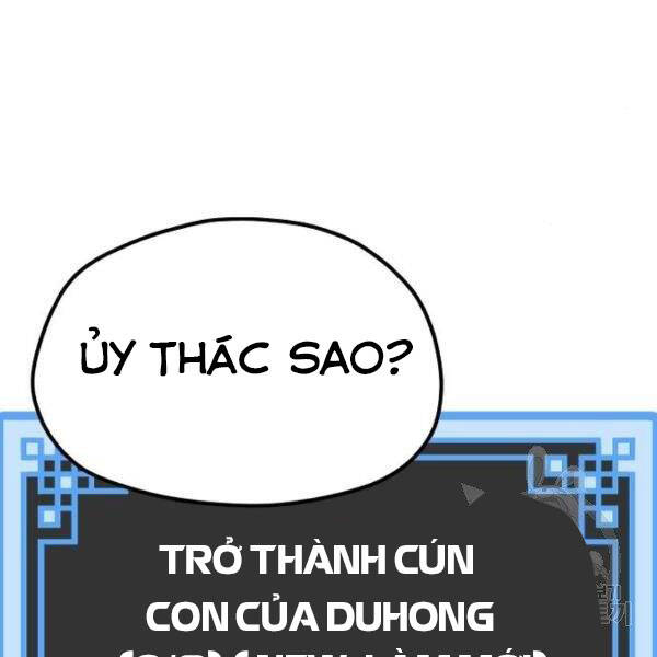 Thiên Ma Phi Thăng Truyện Chapter 26 - Trang 2