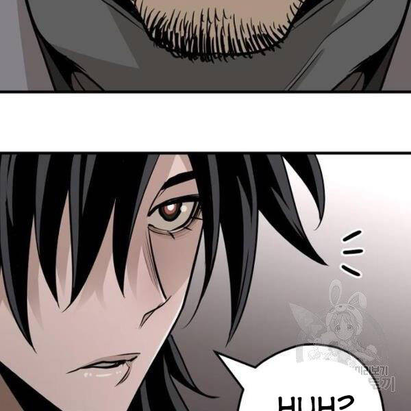 Thiên Ma Phi Thăng Truyện Chapter 26 - Trang 2