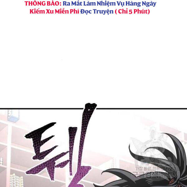 Thiên Ma Phi Thăng Truyện Chapter 26 - Trang 2