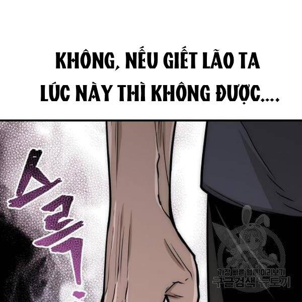 Thiên Ma Phi Thăng Truyện Chapter 26 - Trang 2