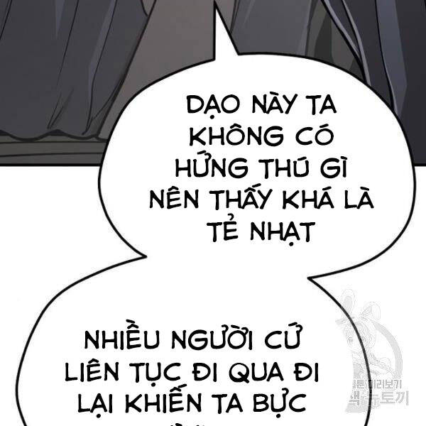 Thiên Ma Phi Thăng Truyện Chapter 26 - Trang 2
