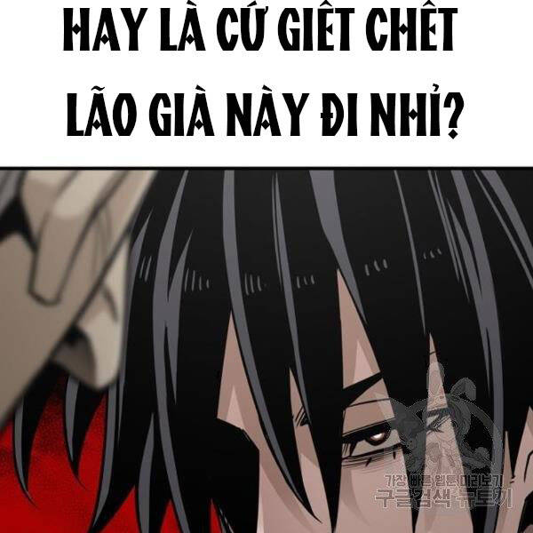 Thiên Ma Phi Thăng Truyện Chapter 26 - Trang 2