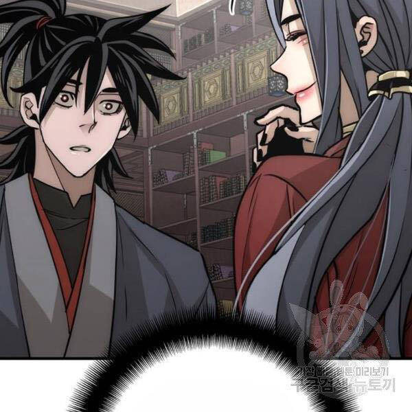 Thiên Ma Phi Thăng Truyện Chapter 27 - Trang 2