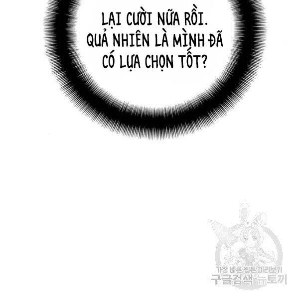 Thiên Ma Phi Thăng Truyện Chapter 27 - Trang 2