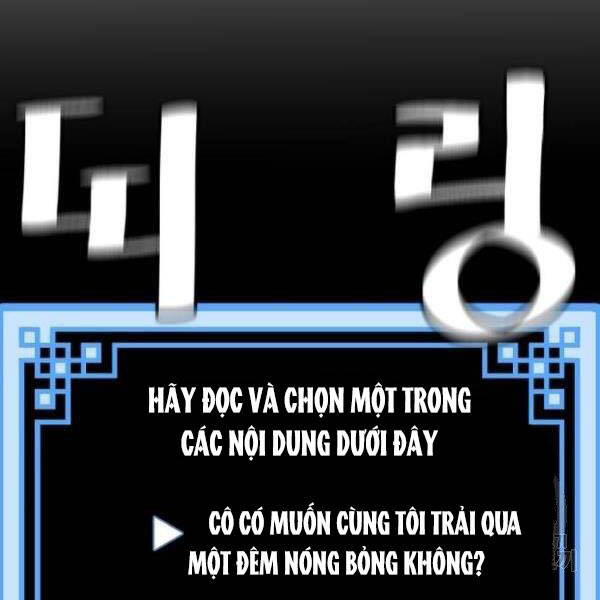 Thiên Ma Phi Thăng Truyện Chapter 27 - Trang 2