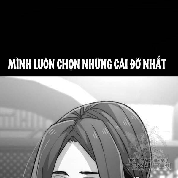 Thiên Ma Phi Thăng Truyện Chapter 27 - Trang 2