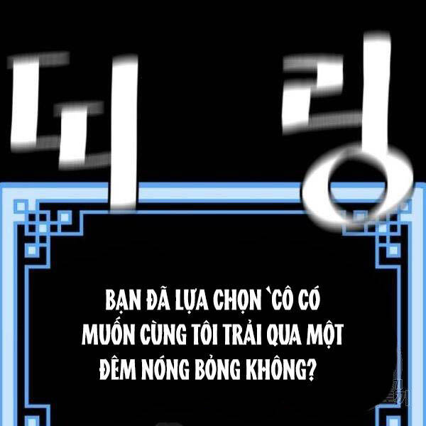 Thiên Ma Phi Thăng Truyện Chapter 27 - Trang 2