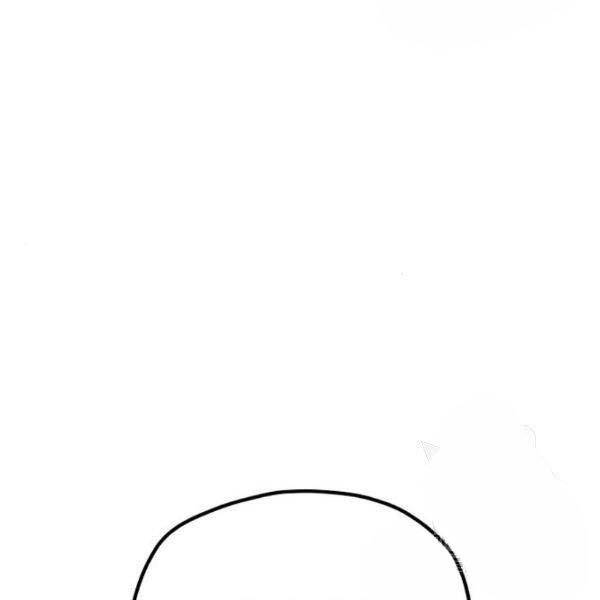 Thiên Ma Phi Thăng Truyện Chapter 27 - Trang 2