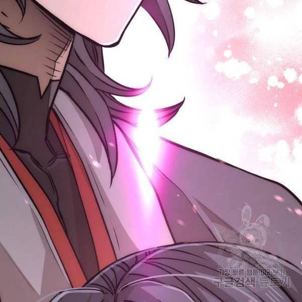 Thiên Ma Phi Thăng Truyện Chapter 27 - Trang 2