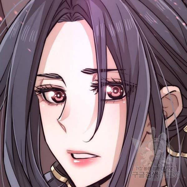 Thiên Ma Phi Thăng Truyện Chapter 27 - Trang 2