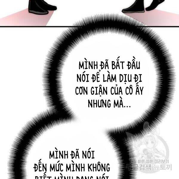 Thiên Ma Phi Thăng Truyện Chapter 27 - Trang 2