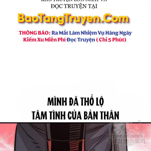 Thiên Ma Phi Thăng Truyện Chapter 27 - Trang 2