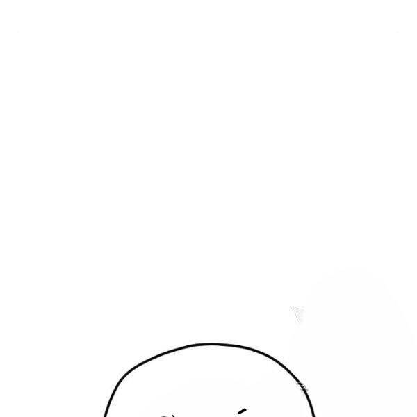 Thiên Ma Phi Thăng Truyện Chapter 27 - Trang 2