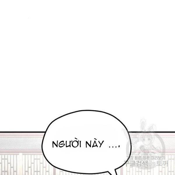 Thiên Ma Phi Thăng Truyện Chapter 27 - Trang 2