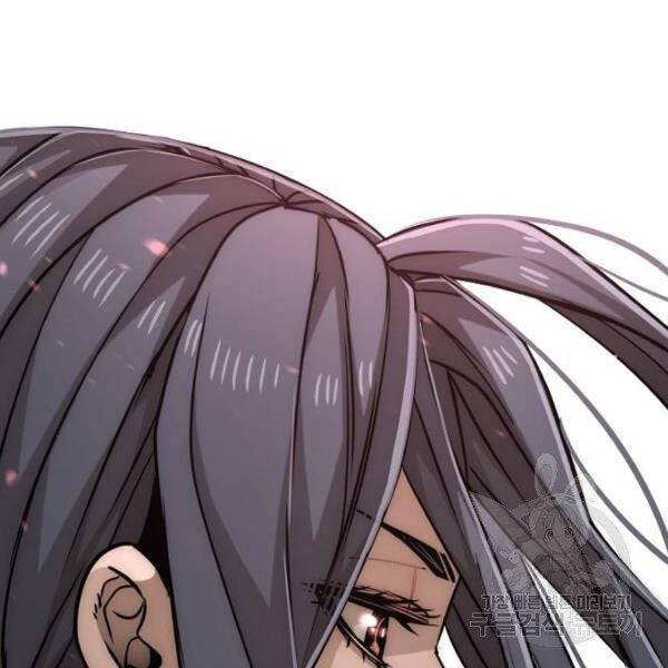 Thiên Ma Phi Thăng Truyện Chapter 27 - Trang 2