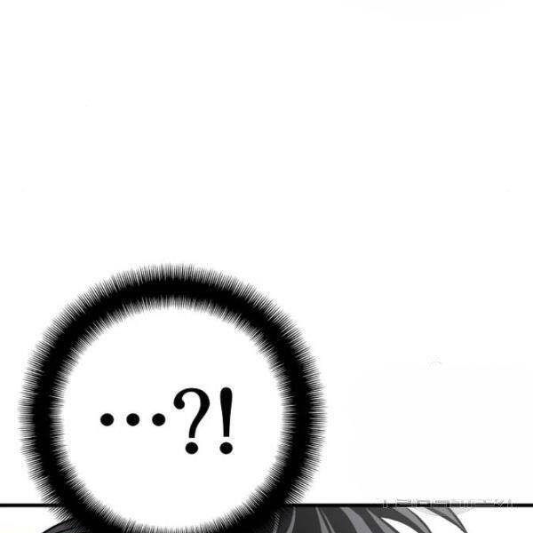 Thiên Ma Phi Thăng Truyện Chapter 27 - Trang 2