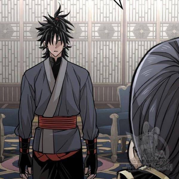 Thiên Ma Phi Thăng Truyện Chapter 27 - Trang 2