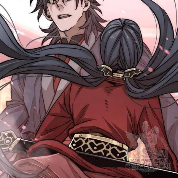 Thiên Ma Phi Thăng Truyện Chapter 27 - Trang 2