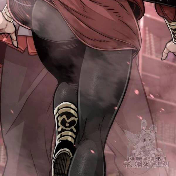 Thiên Ma Phi Thăng Truyện Chapter 27 - Trang 2