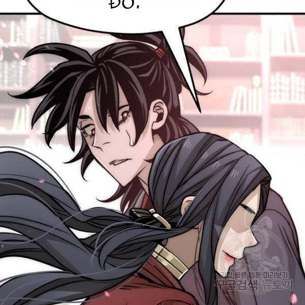 Thiên Ma Phi Thăng Truyện Chapter 27 - Trang 2