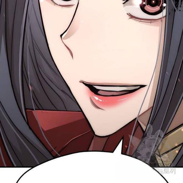 Thiên Ma Phi Thăng Truyện Chapter 27 - Trang 2