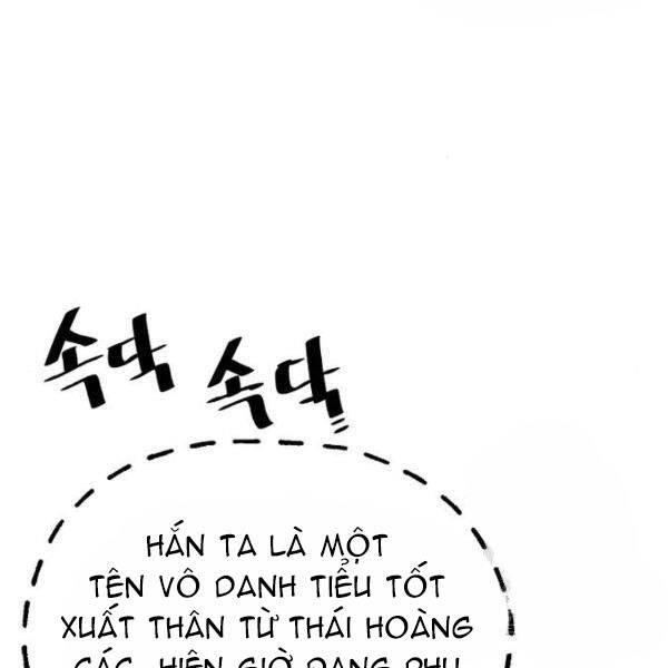 Thiên Ma Phi Thăng Truyện Chapter 27 - Trang 2