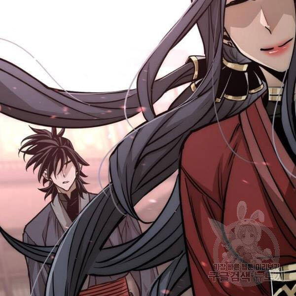 Thiên Ma Phi Thăng Truyện Chapter 27 - Trang 2