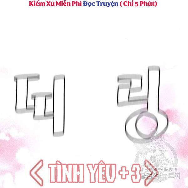 Thiên Ma Phi Thăng Truyện Chapter 27 - Trang 2