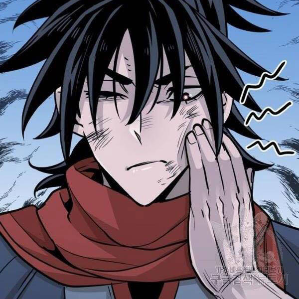 Thiên Ma Phi Thăng Truyện Chapter 27 - Trang 2