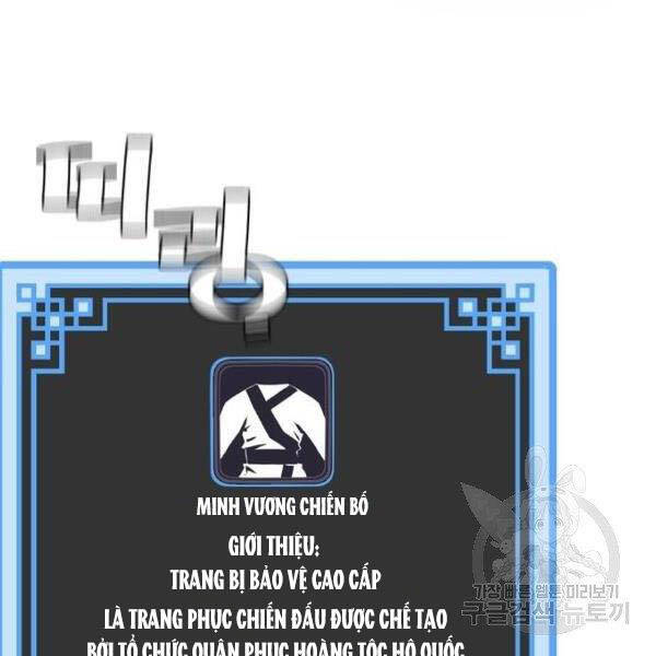 Thiên Ma Phi Thăng Truyện Chapter 27 - Trang 2