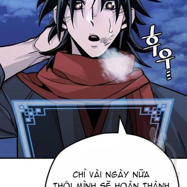 Thiên Ma Phi Thăng Truyện Chapter 27 - Trang 2