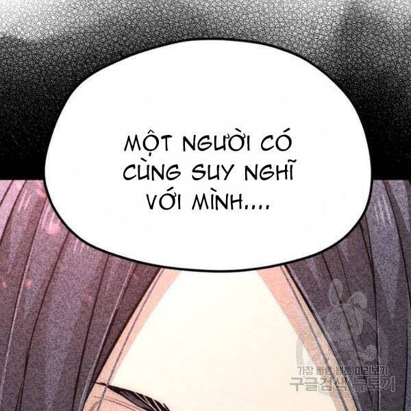 Thiên Ma Phi Thăng Truyện Chapter 27 - Trang 2